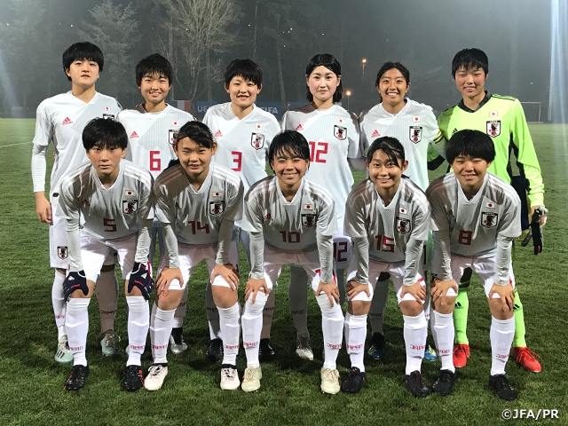 U17F - Courte défaite face au JAPON