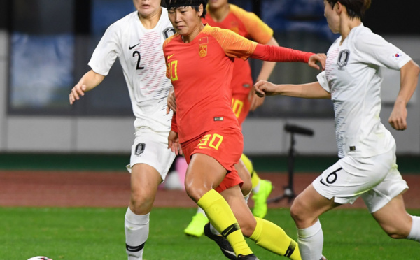 International - La CHINE remporte son tournoi devant la COREE DU SUD, le NIGERIA troisième