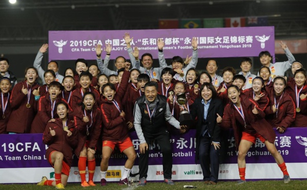 International - La CHINE remporte le tournoi 