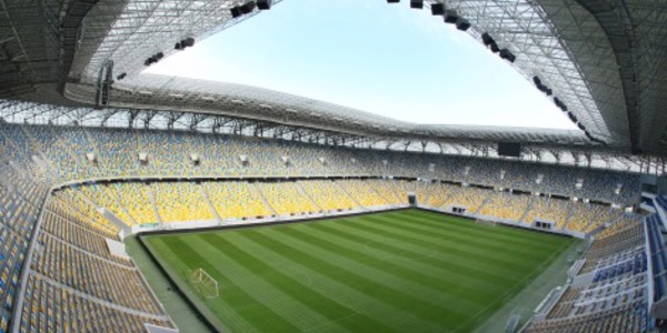 Bleues - A la découverte du stade de LVIV